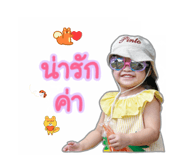 582964576