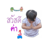 582964578