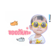 582964580