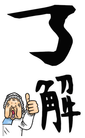 582965750