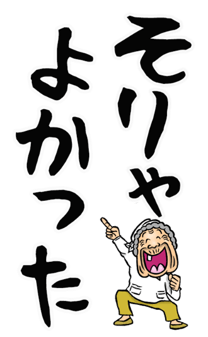 582965760