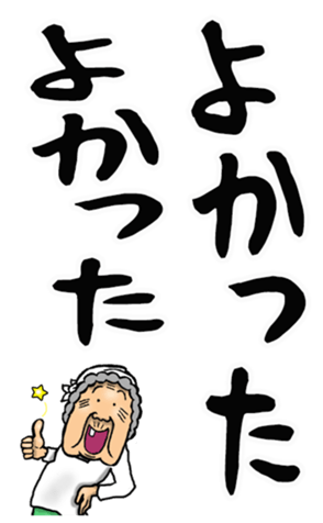 582965761