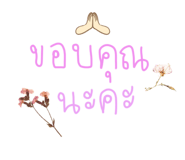 582968839