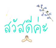 582968842