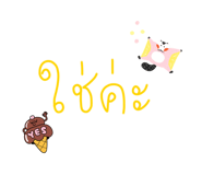 582968843