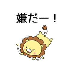 5829852