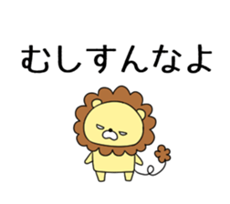 5829858