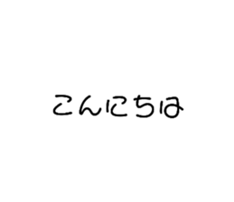 582992247
