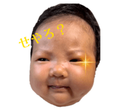 582992862
