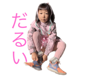 583001150