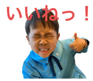 583011432
