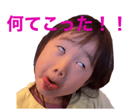 583011433