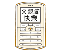 583011800