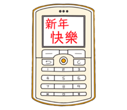 583011801