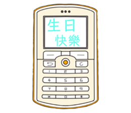 583011802