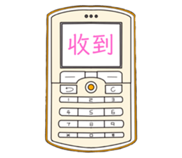 583011803