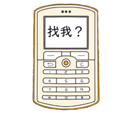 583011806