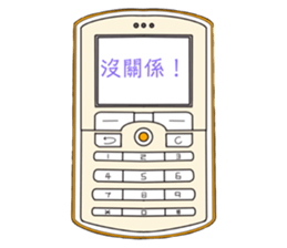 583011815