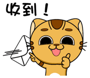 583011827