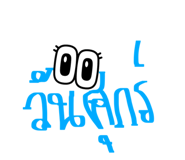 583013371