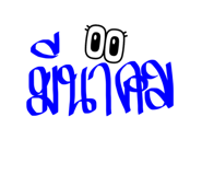 583013376