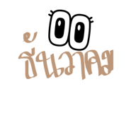 583013385