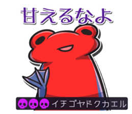 5830283