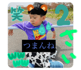 583034016