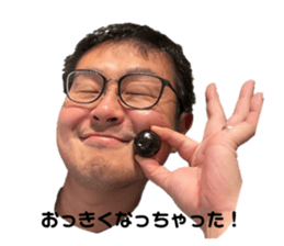 583034238