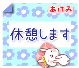 583046406