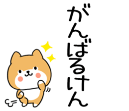 583049274