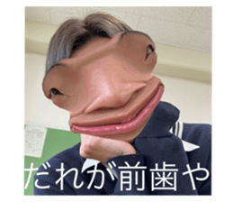 583065069