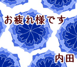 58307067