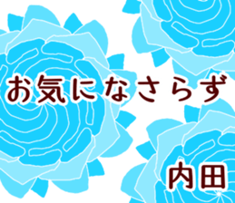 58307095