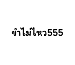 583085804