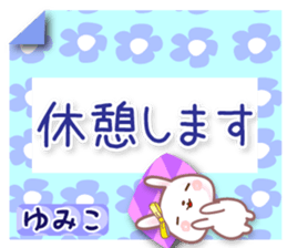 583095182