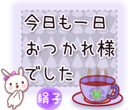 583098683