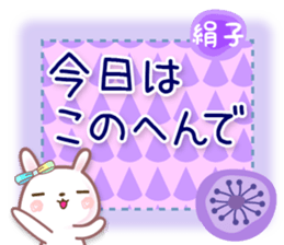 583098692