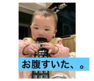 583105295