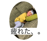 583105298