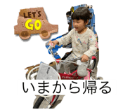 583105300