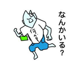 583107143
