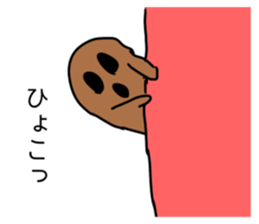 583107147