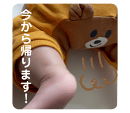 583107495
