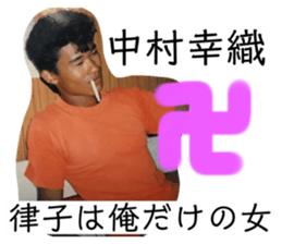 583107643