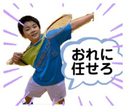 583113675