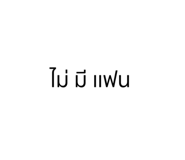 583122354