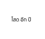 583122358