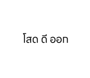583122359