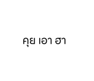 583122364